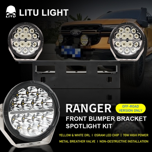 Ranger Front Bumper Bracket 7" Spotlight Kit