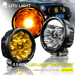 LT-HM-18R 5.5inch 120W High Power Offroad Auxiliary Led Work Light