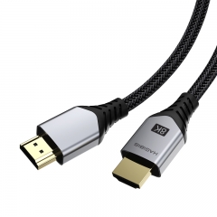 8K/60Hz HDMI 2.1 Cable