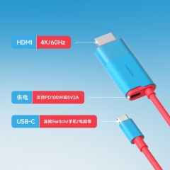 Type-C to HDMI Video Cable