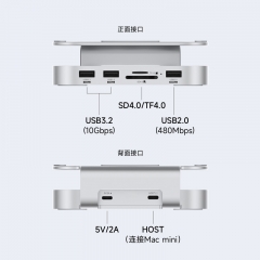 Mac mini M4 Hub with SSD Enclosure