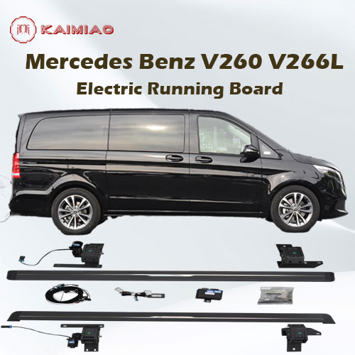 Automatic powerstep professional supplier Electric-powered running boards for Mercedes Benz V260 V266L