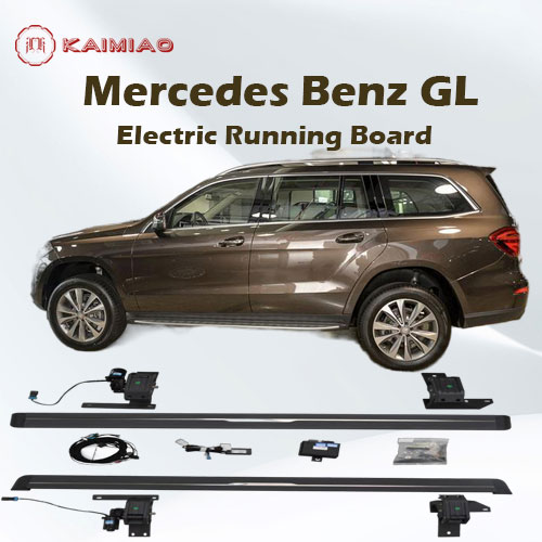 Automotic auto accessories up to 300 kg electric power side step for trunk SUV for Mercedes Benz GL
