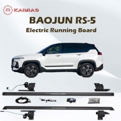 Baojun RS-5 waterproof highly convenient design powerboard electric foot step easy to use easy to install