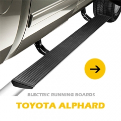 Automatic Extending running boards with LED Light optional for Toyota Alphard
