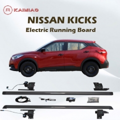 Power side step automatic lifting electric pedal with key remote control function for Nissan Kicks