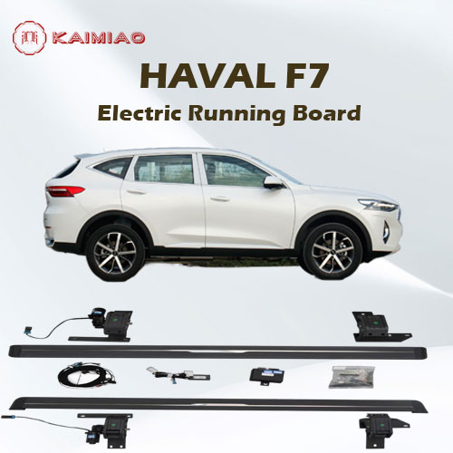 Original car model open original car level electric pedal for haval F7