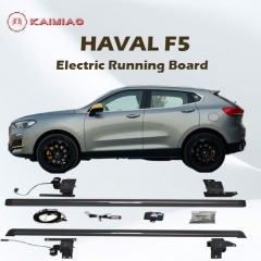 Electric pedal power running board with colorful streamer light for Haval F5