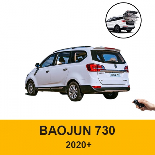 Auto trunk modification hands free power liftgate with remote control for BaoJun 730