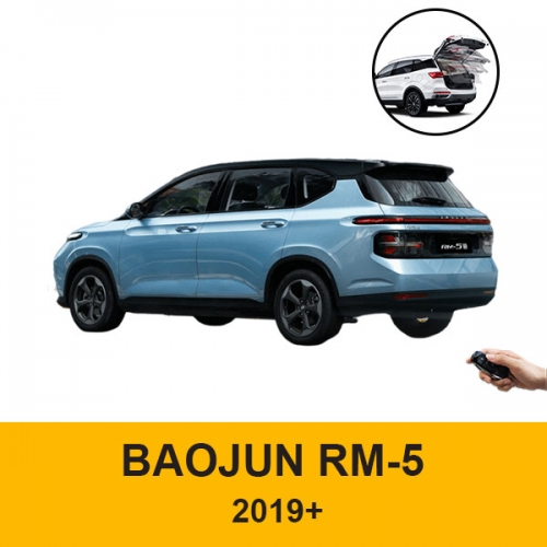 Factory outlet automatic electric tailgate lift with foot sensor optional for BaoJun RM-5