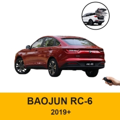 Hot selling upper suction lock door soft close type electric tailgate for BaoJun RC-6