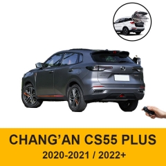 Foot-operated electronic boot electric tailgate lift with remote control for ChangAn CS55 Plus 2020