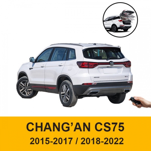 Automotive aftermarket hands free power liftgate power boot kit for ChangAn CS75