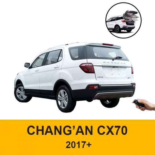 Car electric tailgate trunk smart induction foot sensor optional for ChangAn CX70