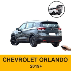 Foot kick activated system electric tailgate power boot lid for Chevrolet Orlando