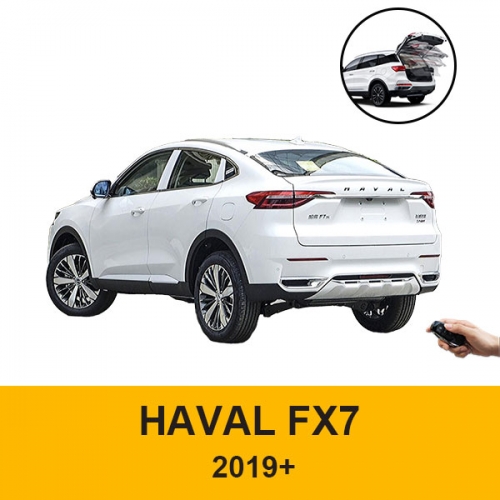 KaiMiao automatic kick activated foot sensor optional automatic power tailgate lift for Haval F7X