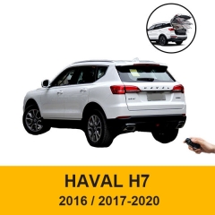 Hands free easy open power tailgate smart trunk with remote control for Haval H7