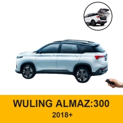 SUV Trunk from manual to electrical open system for Wuling Almaz 2018+