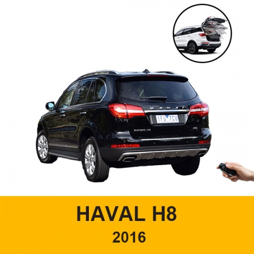 Wholesales price auto trunk opener electric power tailgate lift system for Haval H8