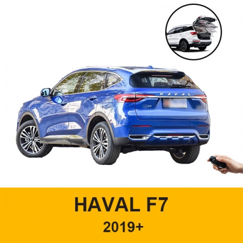 SUV refitted trunk electrically power tailgate lift system with remote control for Haval F7