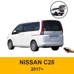 Free you hands to use your car trunk with KaiMiao electric smart tailgate for Nissan C25