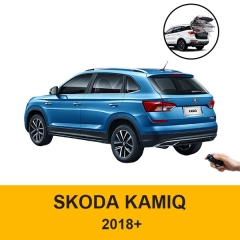 Auto electric tail gate for Skoda Kamiq remote control sound alarm car tailgate lift