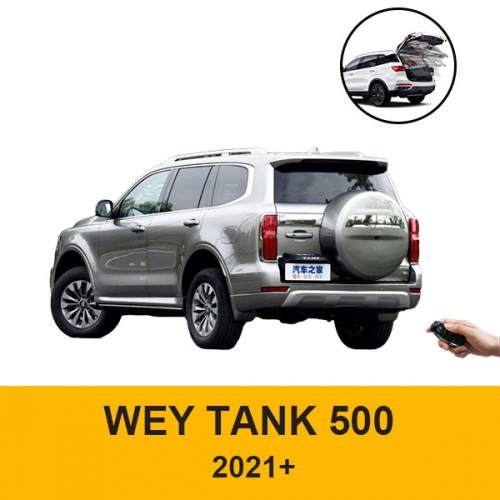 Power Operated Tailgate Lift Assisting System with Kick Sensor Device for Wey Tank 500