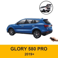 Car Tailgate Rear Hatch Lift with Kick Sensor Suitable for Glory 580 Pro