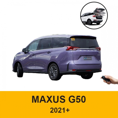 Electric Power Tailgate Original Retrofit with Special Customized Version for Maxus G50