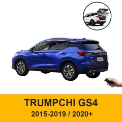 Customized Automatic Tailgate Opening and Closing with Kick Sensor Suitable for Trumpchi GS4