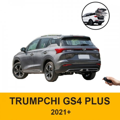 Plug and play adpot OEM upper suction lock electric tailgate hands free liftgate for VW Volkswagen T-ROC