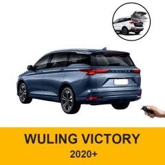 Automatic Tail Lift Retrofit Kit Adapt to Original Car Key for Wuling Victory
