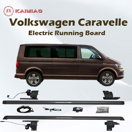 Automatic power-deploying running boards Low-profile integrated LED light system optional for VW Caravelle