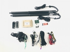Cost-effective Universal Power Tailgate Lift Kit with Foot Sensor for Honda CRV 5TH