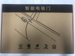 New Arrival Infiniti Series Car Soft Closer Door Kit Mute Design Automatic Closing