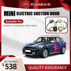 Specific Customizable Smart Avoid Pinch Car Door Soft Close Kit For Mini Series