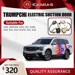 New High-End Trumpchi Series Intelligent Electric Suctoin Automatic Door Kit Avoid The Safety Hazrds