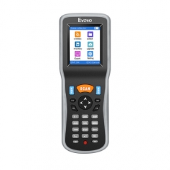 Eyoyo Inventory Scanner, Portable 1D Wireless Barcode Scanner Data Collector, Handheld Data Terminal Inventory Device with USB Receiver & 2.2 inch TFT Color LCD Screen