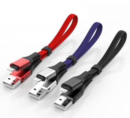 15cm USB Cable