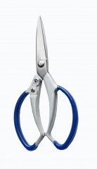Stainless Steel Pruning Shear 9.2 Inch -  Multi-purpose Scissors
