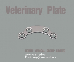 Veterinary Orthopedic Implant- 1.5 mm Arc-shaped Plate