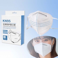 Medical Disposable KN95 Face Mask