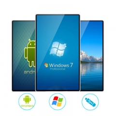 SYET 27-Zoll-Wandhalterung Vertikale Android-Werbespieler zeigen Network Control Split Screen Digital Signage für Mall an