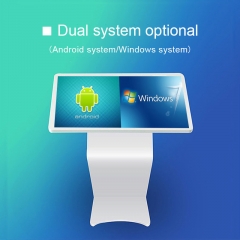 SYET 19 Zoll Intelligente Display-Touch-Anfrage in einem kapazitiven IR-Self-Service-Kiosk mit mehreren Berührungen
