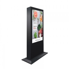 SYET 65inch Customized exhibition booth wedding large outdoor digital waterproof advertising display for commercial promotion