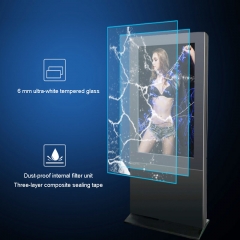 SYET 75inch Günstigste Außenwerbung maßgeschneiderte Großbild-Display LCD-Bodenständer Kiosk für Werbung