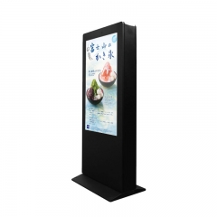 SYET 65inch Customized exhibition booth wedding large outdoor digital waterproof advertising display for commercial promotion