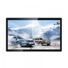 SYET 70-Zoll-Video-Wandhalterung LCD-Digitalwerbung TV-Monitor Digital Signage Media Player
