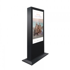 SYET 75inch Cheapest outdoor advertising customized big screen display LCD floor stand Kiosk for promotion