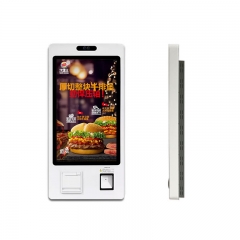 32 inch self service ordering kiosk restaurant payment kiosk